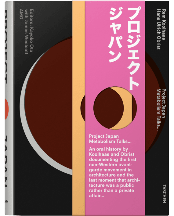 Project Japan. Metabolism Talks