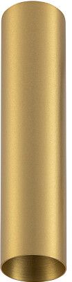 Darmowa Dostawa - Lampa podsufitowa 1x10 W mosiądz Nowodvorski Lighting Fourty 10882
