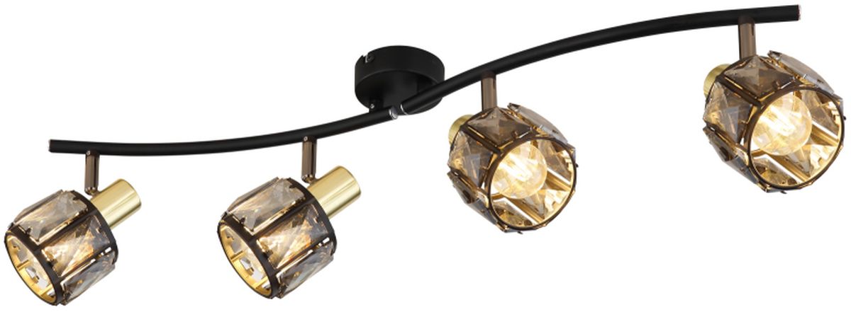 Darmowa Dostawa - Lampa podsufitowa Globo Lighting Indiana 543574B
