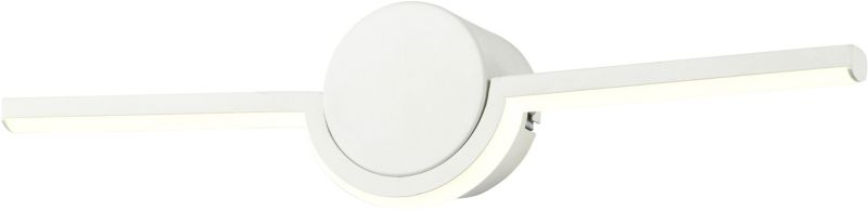 Kinkiet LED Almyrida 1 x 5 W 400 lm biały