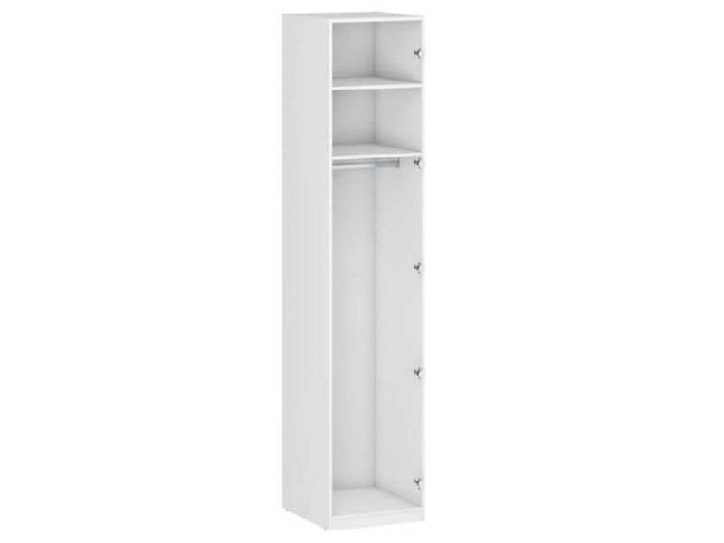 Korpus Halmar szafy modułowej FLEX K2 50 biały 1 szt