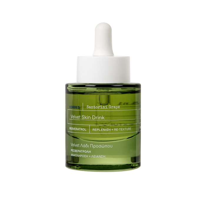 Korres Santorini Grape wygładzające serum do twarzy