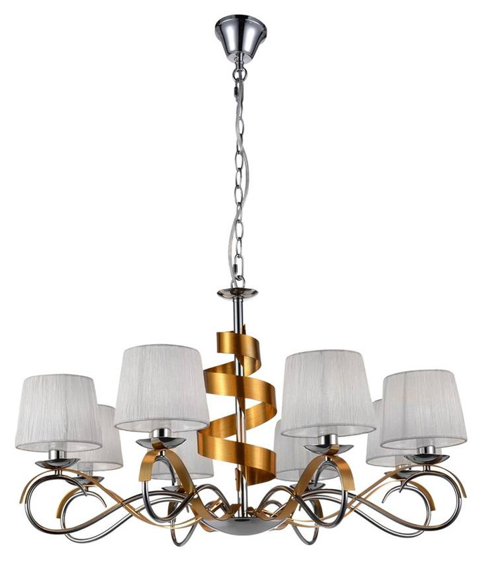 Lampa wisząca żyrandol chrom złoty 8x40W regulowany Decanis