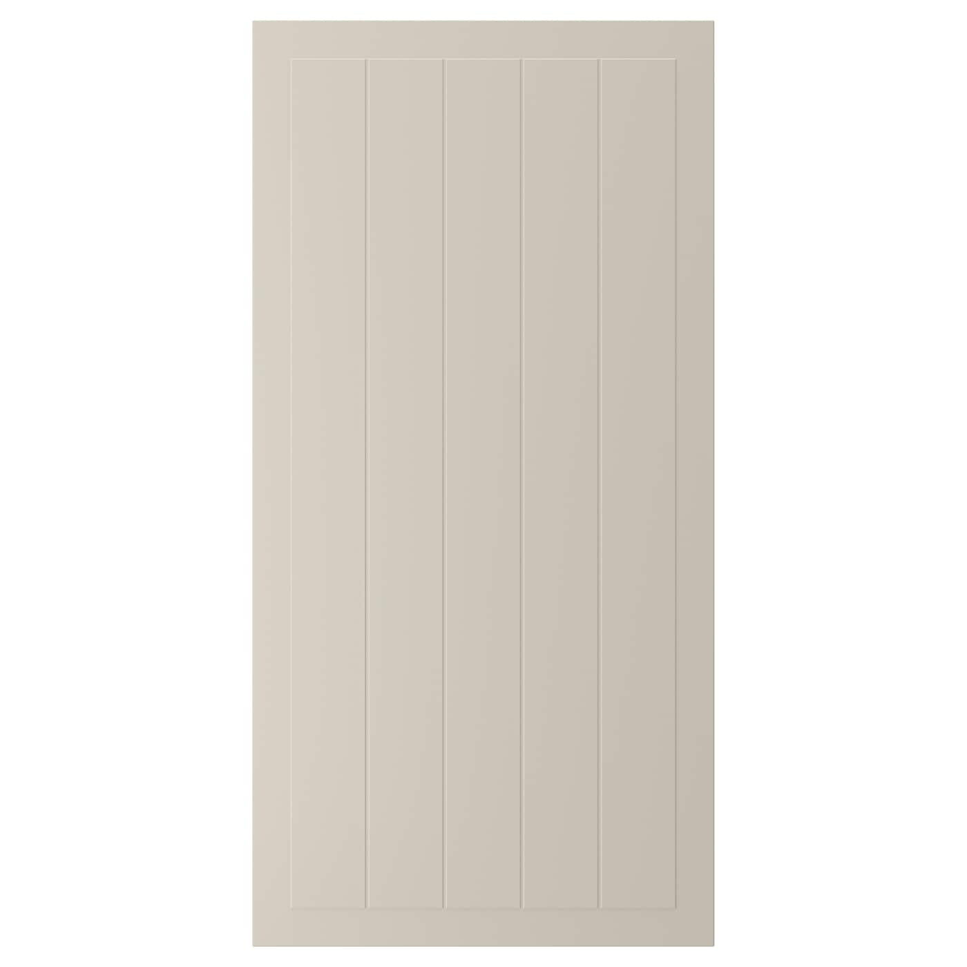 IKEA STENSUND drzwi, beżowy, 60x120 cm