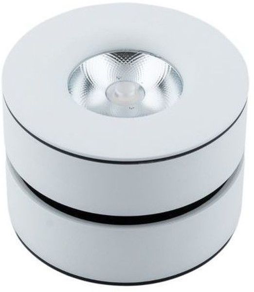 Darmowa Dostawa - Lampa podsufitowa 1x12 W biały Abigali Commercial ONLB12WW010024ST