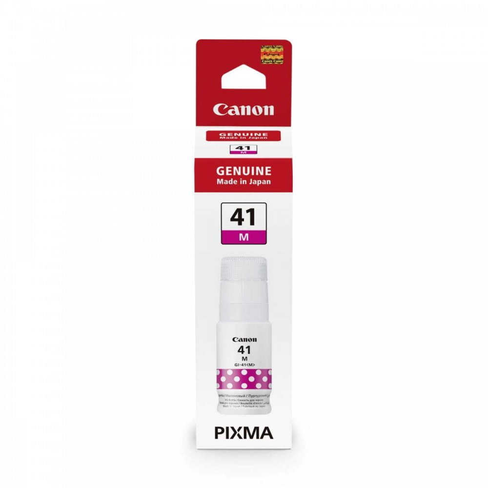 Tusz Canon 41 M (4544C001, GI-41 M), 7700 stron, 70ml, magenta (purpurowy)