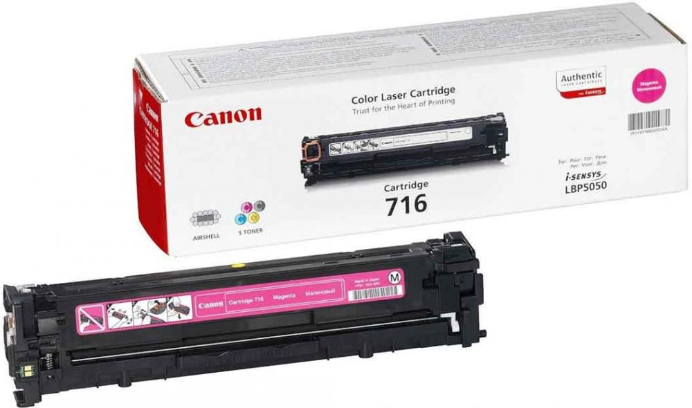 Toner Canon 1978B002 (716, CRG716M), 1500 stron, magenta (purpurowy)