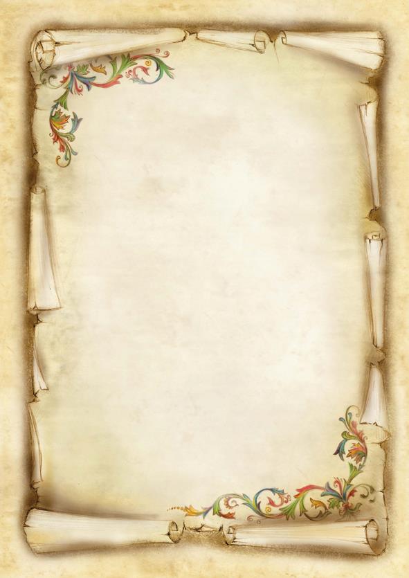 Dyplom Soplica Galeria Papieru, A4, 170g/m2, 25 arkuszy