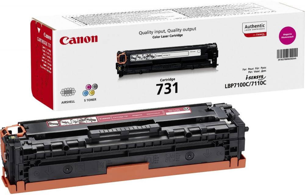 Toner Canon 6270B002 (CRG731M), 1500 stron, magenta (purpurowy)