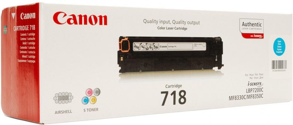 Toner Canon 2661B002AA (CLBP718,CRG718C), 2900 stron, cyan (błękitny)
