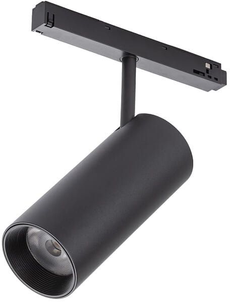 Darmowa Dostawa - Lampa do szynoprzewodów 1x15 W czarny Nowodvorski Lighting LVM Magnetic 10147