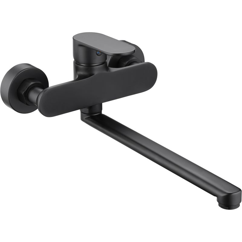 Bateria wannowa ścienna Mexen Milo czarna 33,6 cm 1 szt.