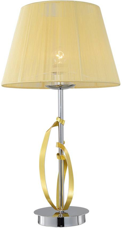 Lampa stołowa gabinetowa chrom złoty abażur DIJA
