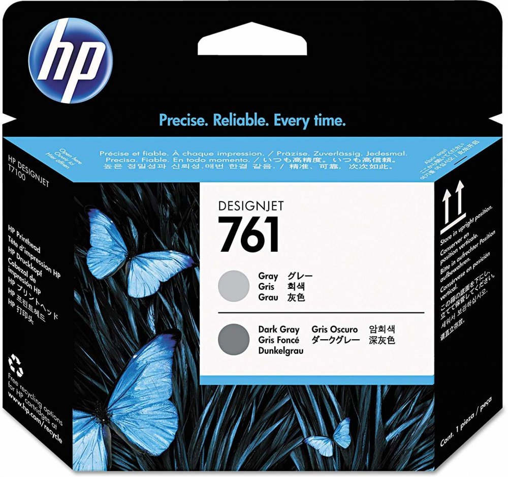 Głowica HP CH647A nr 761, grey (szary)/dark grey (ciemny szary)