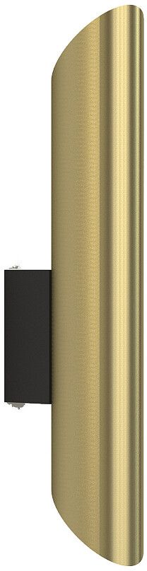 Nowodvorski Lighting Eye Wall kinkiet 2x10W LED mosiądz/czarny 7995