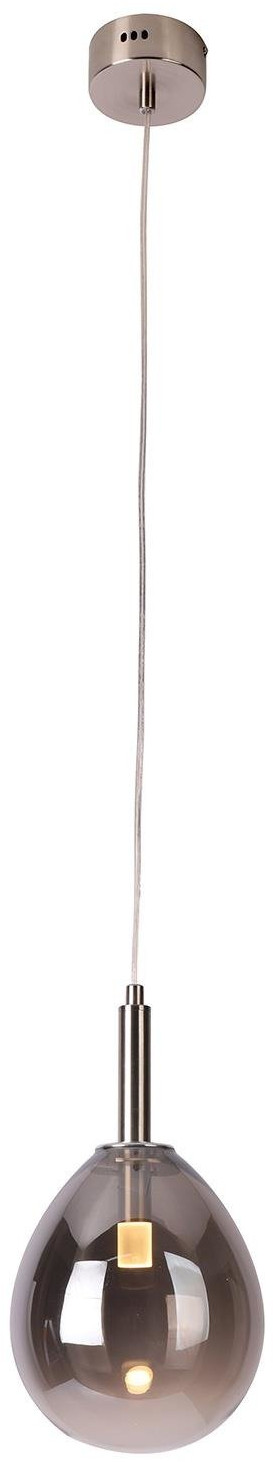 Ledea Lukka lampa wisząca 1x6W LED szara 50133211