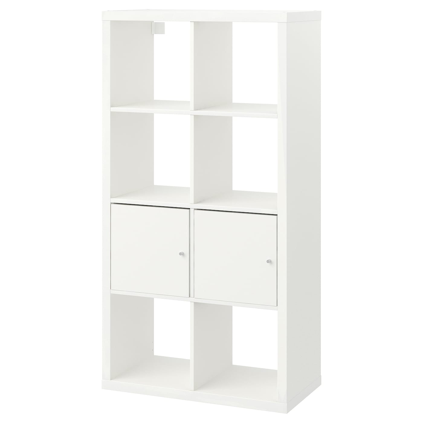 IKEA KALLAX regał z drzwiami, biały, 77x147 cm
