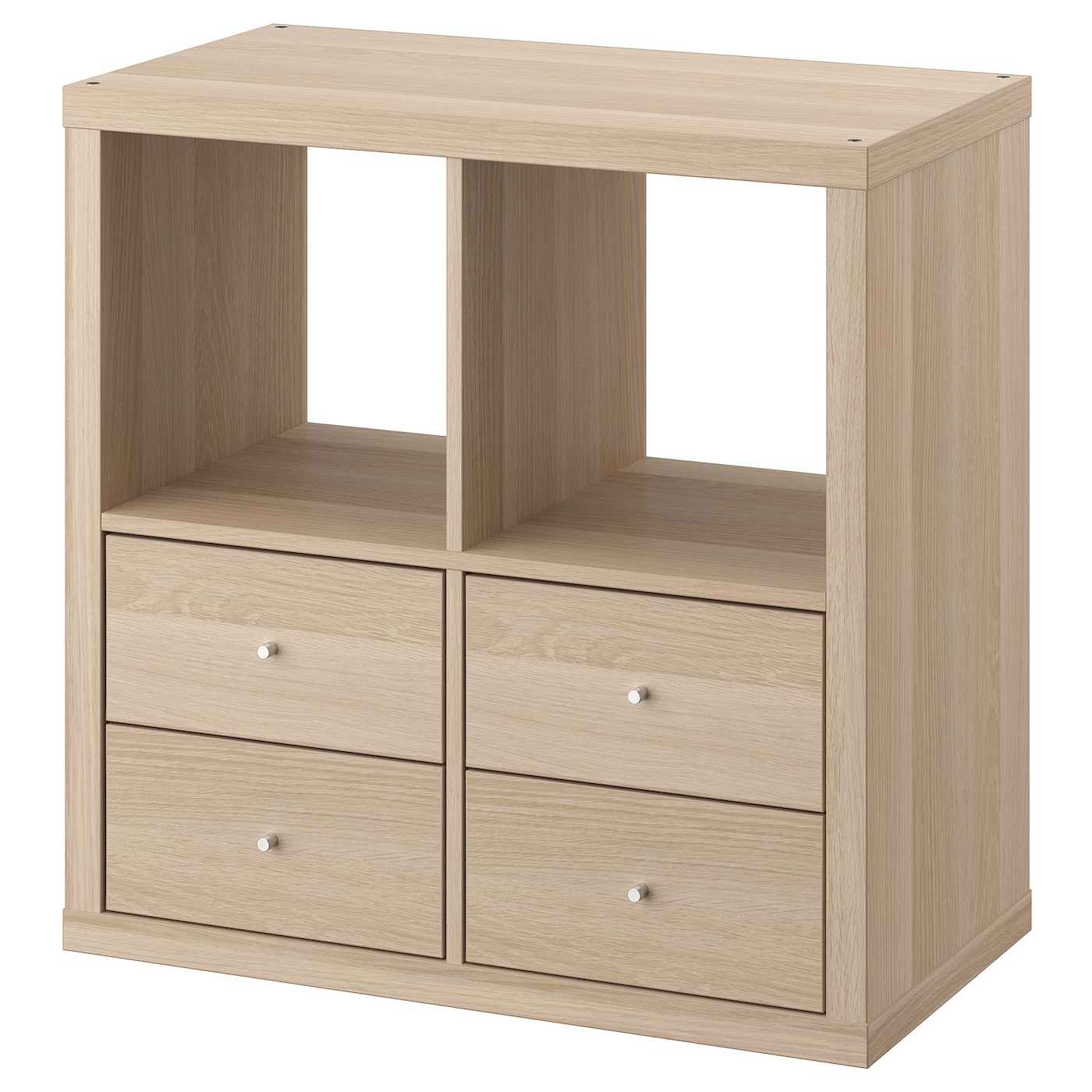IKEA KALLAX regał, z 4 szufladami/imitacja dębu bejcowanego na biało, 77x77 cm