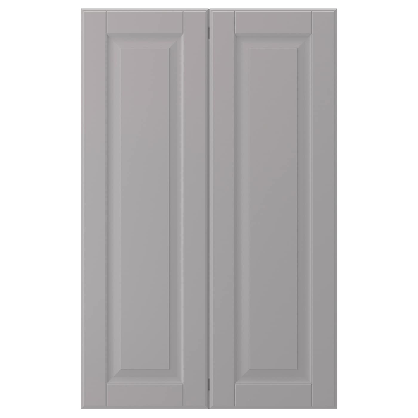 IKEA BODBYN drz sza nar 2 szt, szary, 25x80 cm