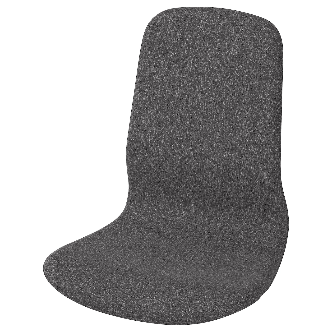 IKEA LÅNGFJÄLL siedzisko z wysokim oparciem, Gunnared ciemnoszary, Szerokość: 54 cm