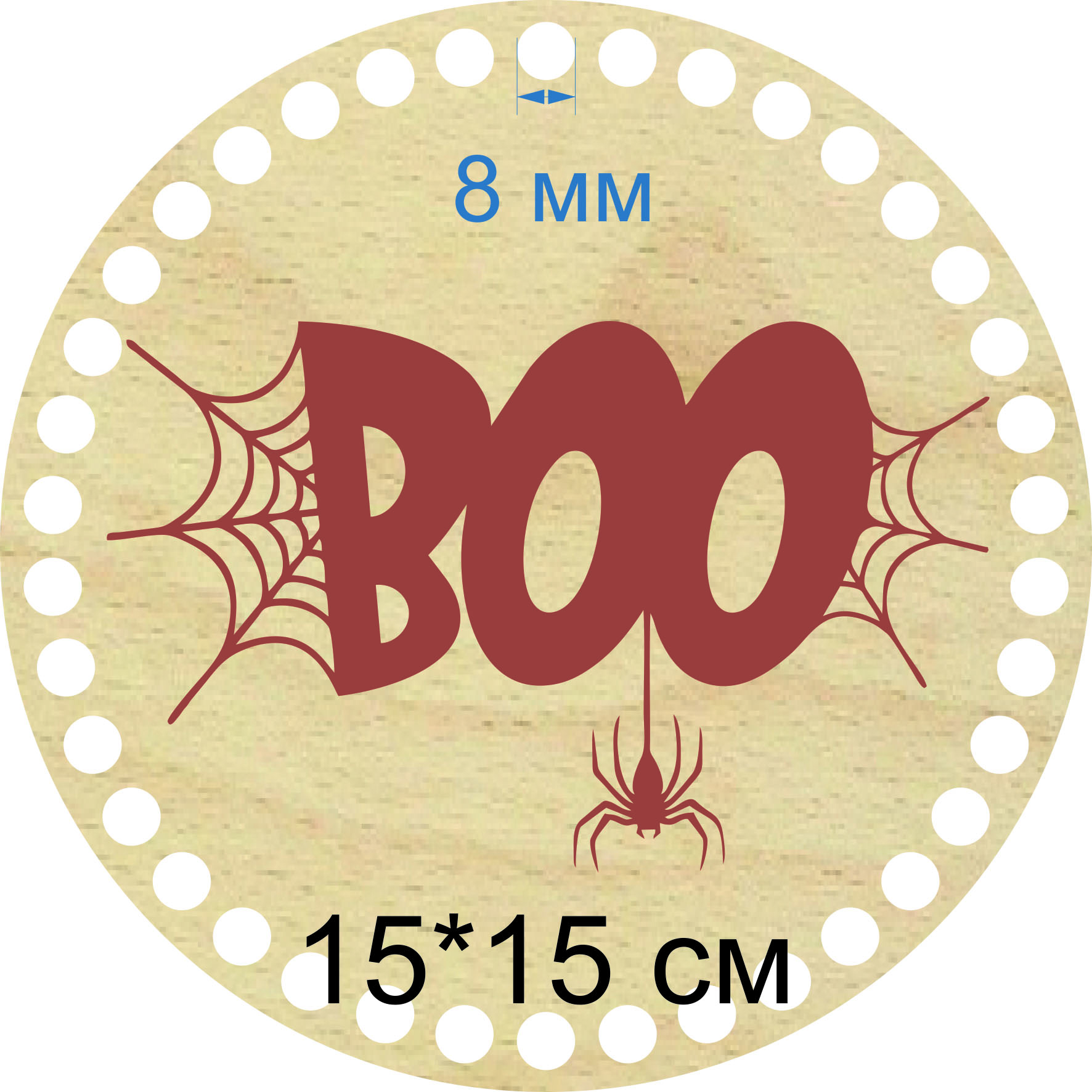 Baza dno koszyka koło 15cm, 8mm grawer halloween pająk i pajęczyna.