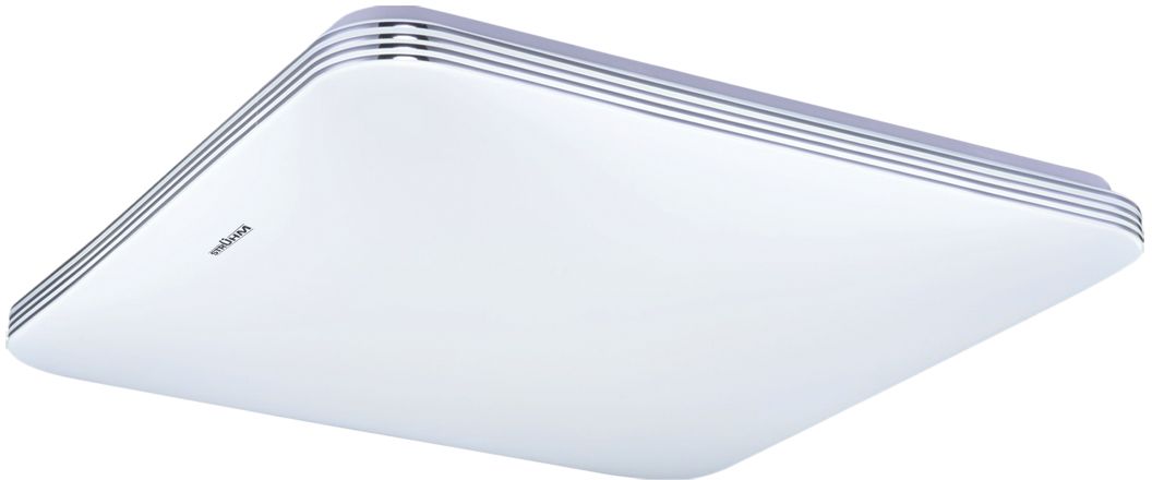 Darmowa Dostawa - Plafon 1x20 W biały Strühm Adis 03754