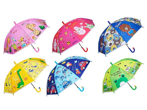 PARASOL DZIECIĘCY MIX