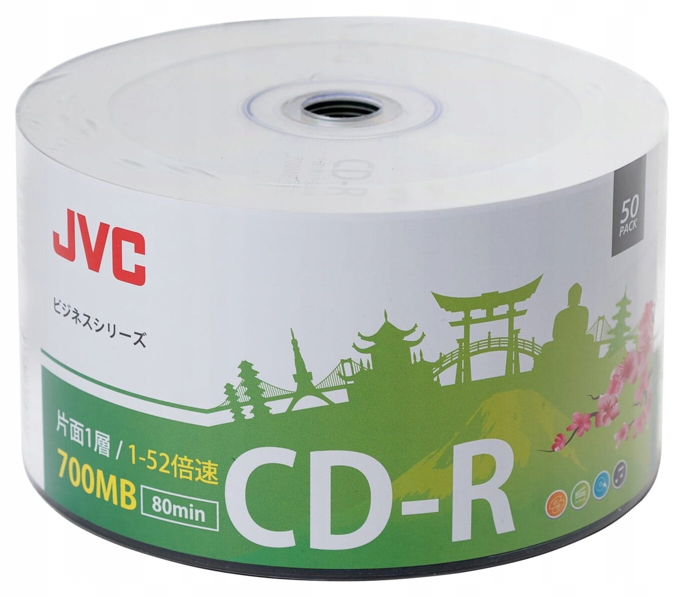 JVC CD-R x52 700MB c-50 JVC50 701715JCK0017 - Henryx24