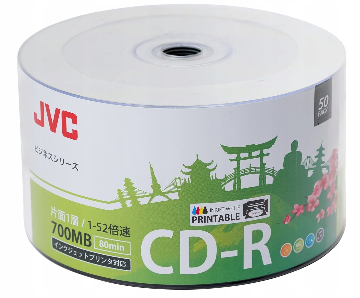 JVC CD-R x52 700MB PRINT FF s-50 JVC50P - Henryx24