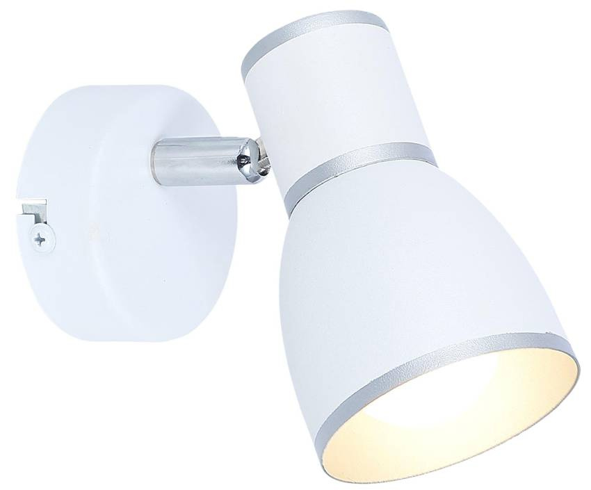 Lampa ścienna kinkiet 1xE14 biały+chrom FIDO