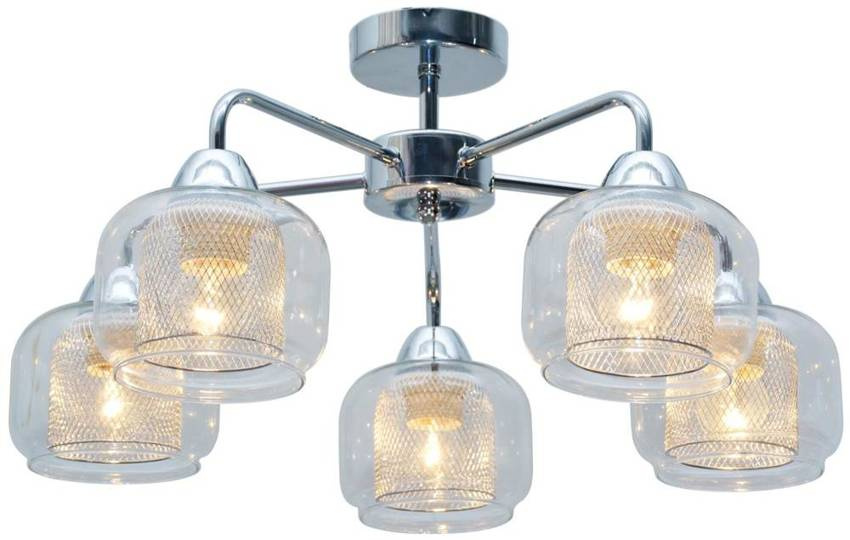 Lampa sufitowa chromowa szklana 5xE27 Ray