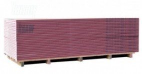Płyta Gips-Karton ogniochronna KNAUF 2,6m x 1,2m x 12,5mm