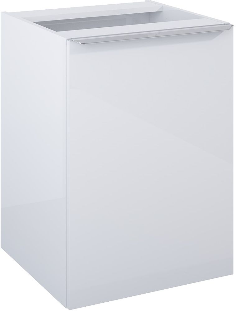 Darmowa Dostawa - Szafka 50x48.7x69.5 cm boczna wisząca biała Elita Lofty RE080500028060