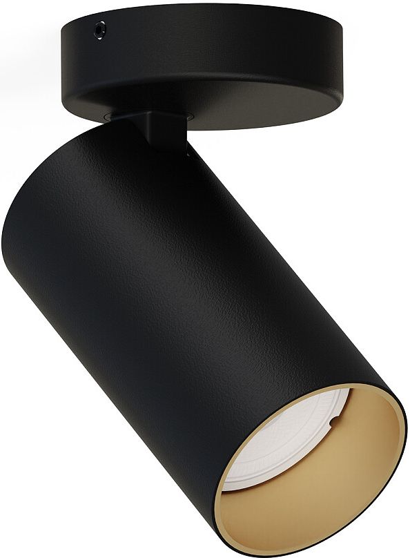 Darmowa Dostawa - Lampa podsufitowa Nowodvorski Lighting Mono 7763