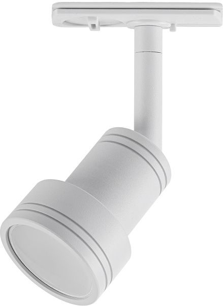 Darmowa Dostawa - Lampa do szynoprzewodów 1x50 W biały Light Prestige Storm LP7331RWH