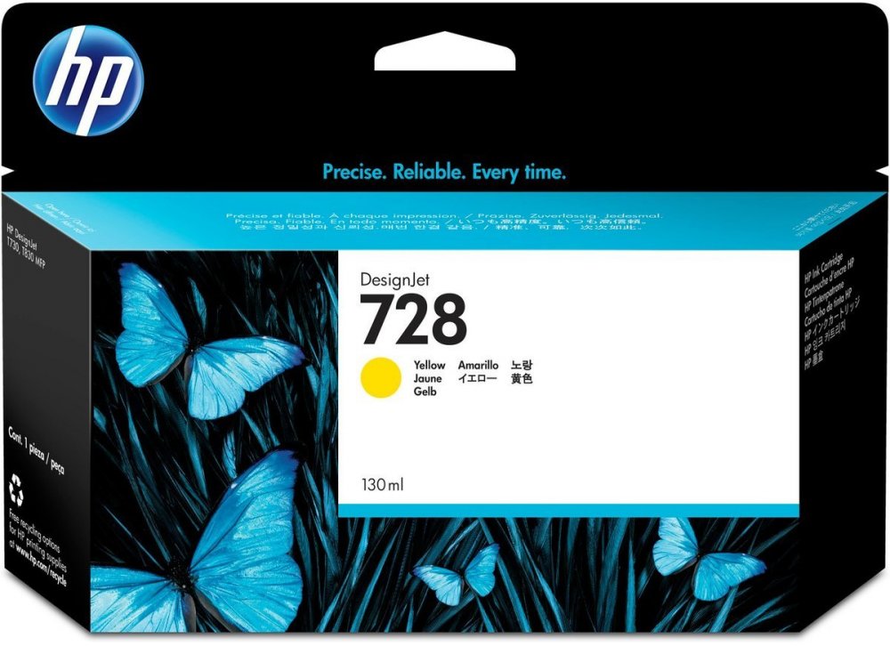 Tusz HP 728 (F9J65A), 130ml, yellow (żółty)
