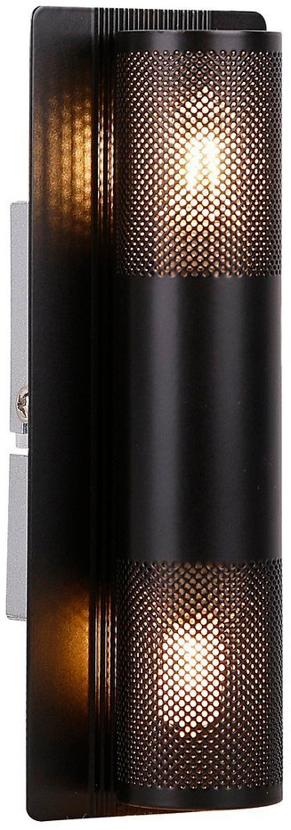 Candellux Emu kinkiet 2x10W czarny 91-81360 - Wysyłka w 24h