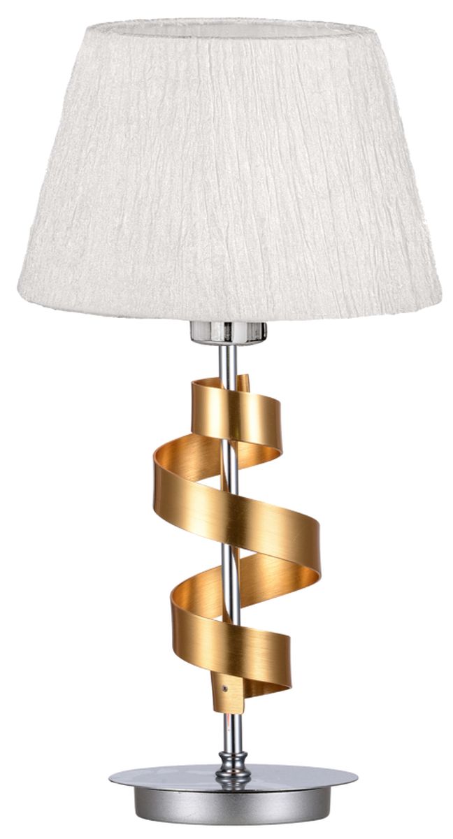 Darmowa Dostawa - Lampa stołowa Candellux Denis 4123483