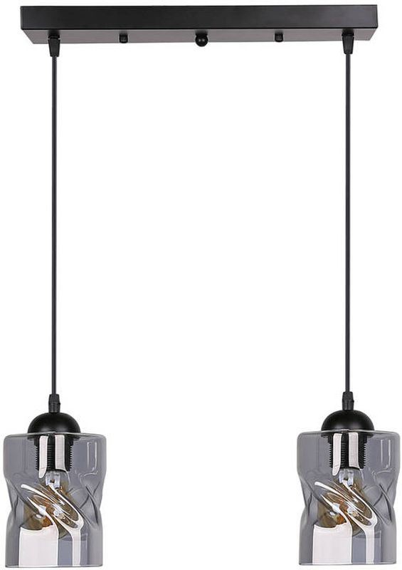 Darmowa Dostawa - Lampa wisząca 2x60 W przydymiony Candellux Felis 3200132