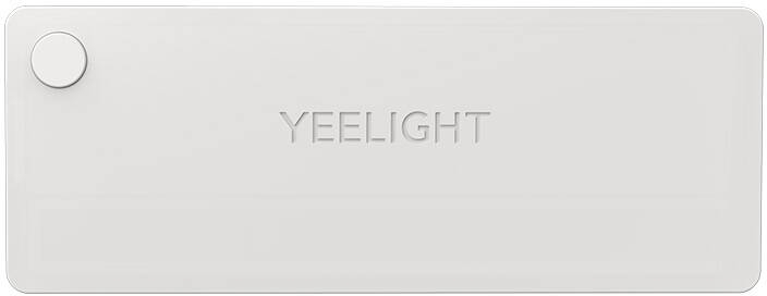 Darmowa Dostawa - Lampa meblowa 1x0.15 W biała Yeelight Sensor Drawer YLCTD001
