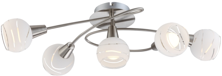 Darmowa Dostawa - Lampa wisząca 5x40 W biała-nikiel Globo Lighting Elliott 543415O