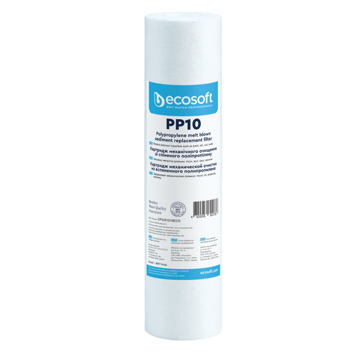Wkład piankowy Ecosoft PP 2,5 ′′ × 10 ′′ 10 mikronów