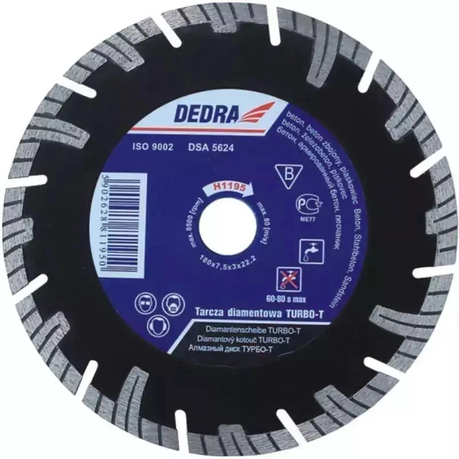 Dedra Tarcza diamentowa 125x22,2 mm