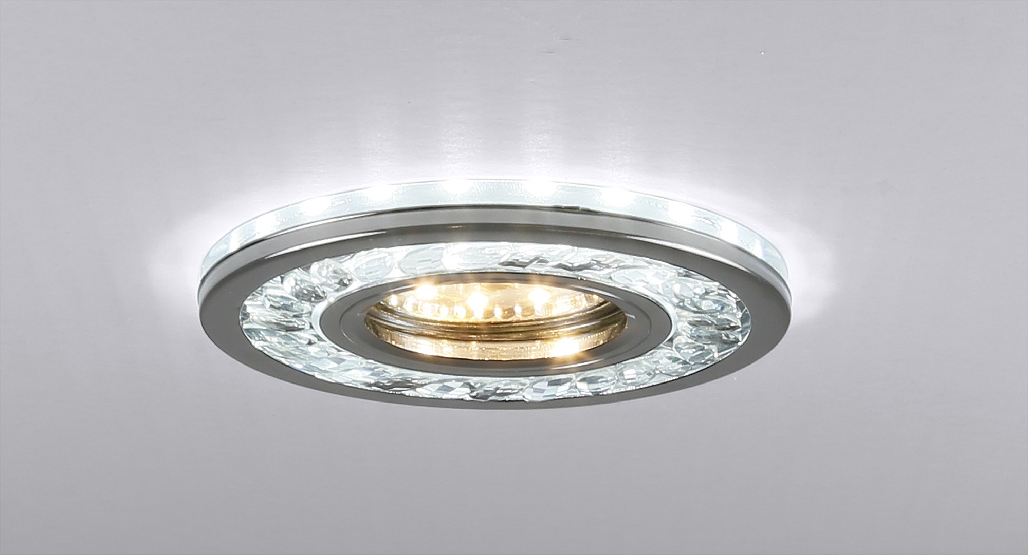 Candellux lampa do zabudowy 1x50W + 1x3W LED chrom 2268705 - Wysyłka w 24h