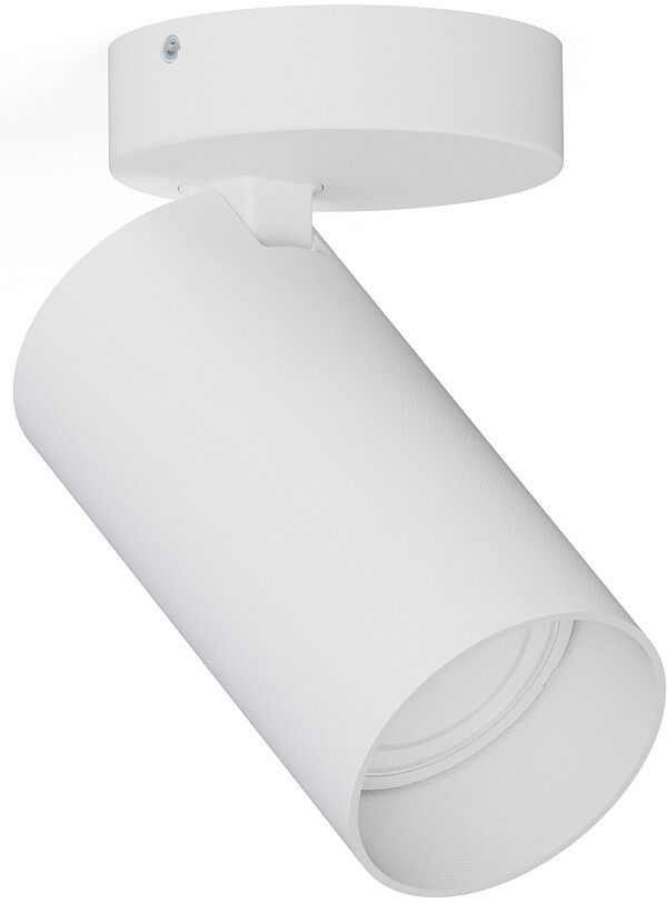 Nowodvorski Lighting Mono lampa podsufitowa 1x10W LED biała 7807