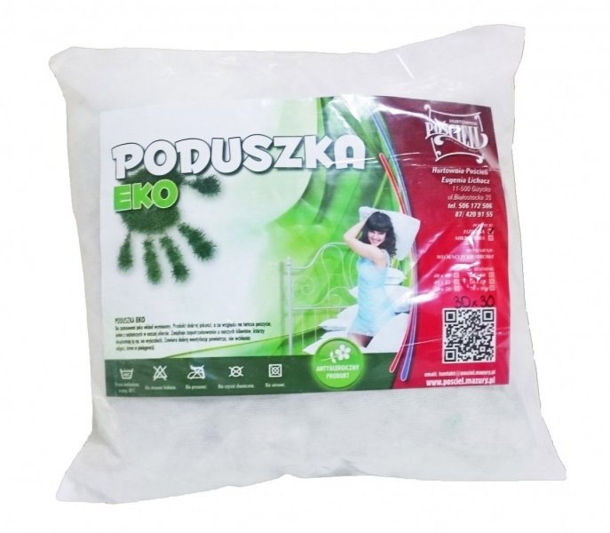 Poduszka, wsad do poszewki 30x30 cm - biała