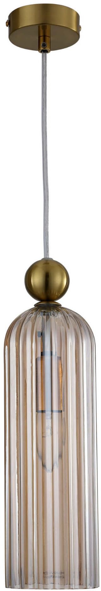 Darmowa Dostawa - Lampa wisząca 1x40 W złota-bursztynowa Light Prestige Piega LP9391PAMBER