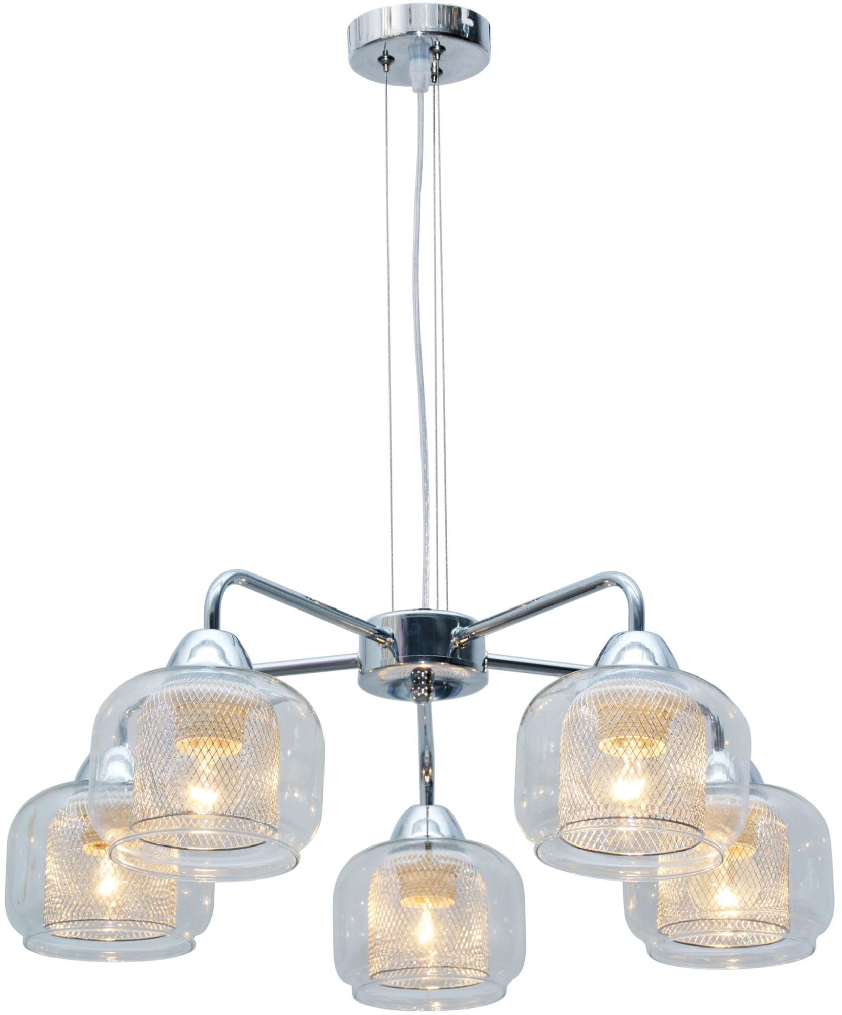 Darmowa Dostawa - Lampa wisząca Candellux Ray 3567098