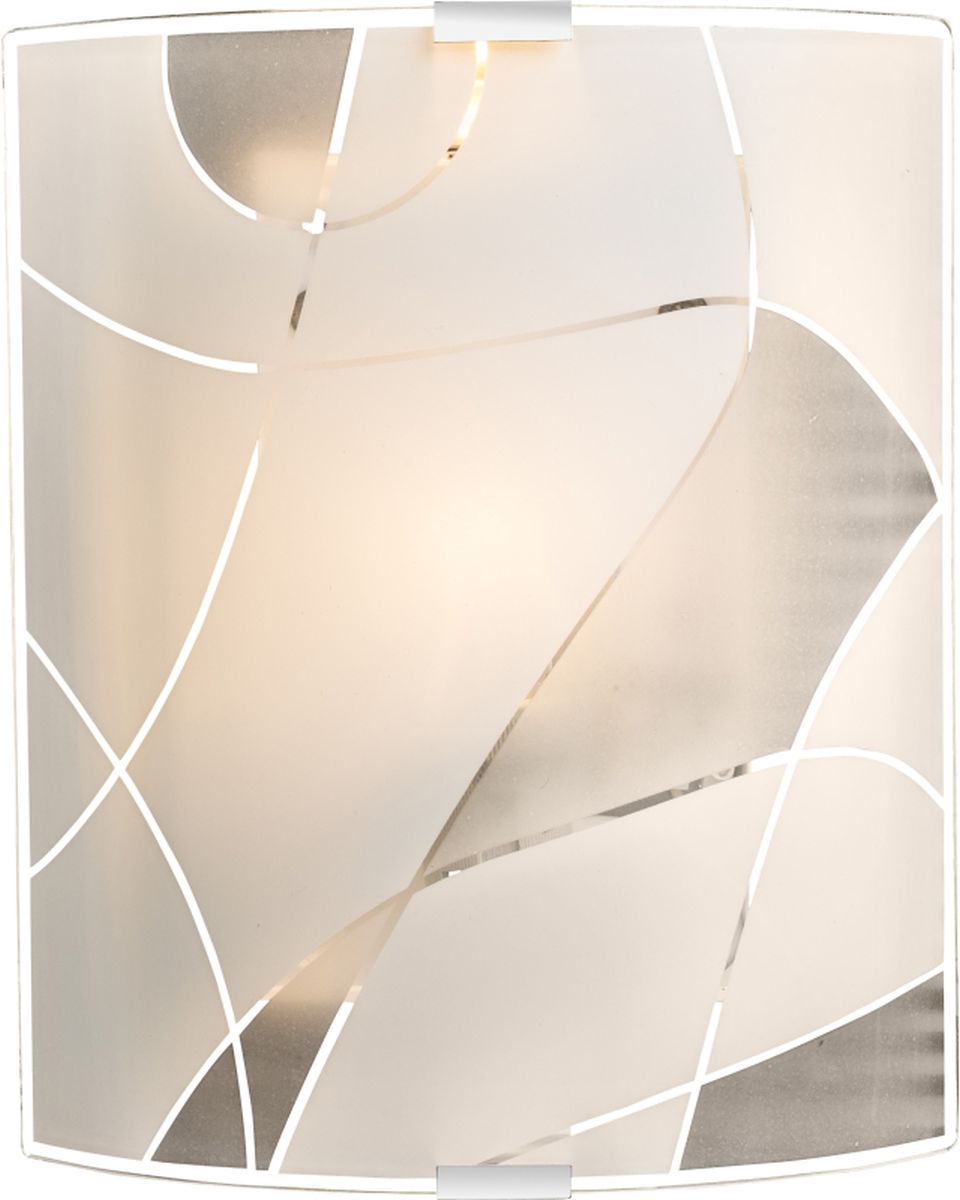 Darmowa Dostawa - Kinkiet Globo Lighting Paranja 40403W2