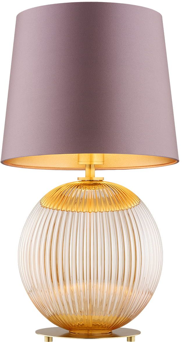 Darmowa Dostawa - Lampa stołowa 1x15 W różowa Argon Hamilton 8536